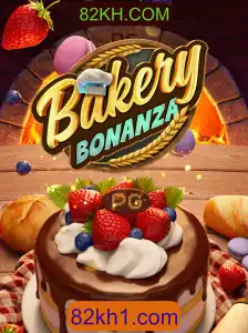 BakeryBonanza: Desvendando o Mundo Doce e Divertido do Jogo